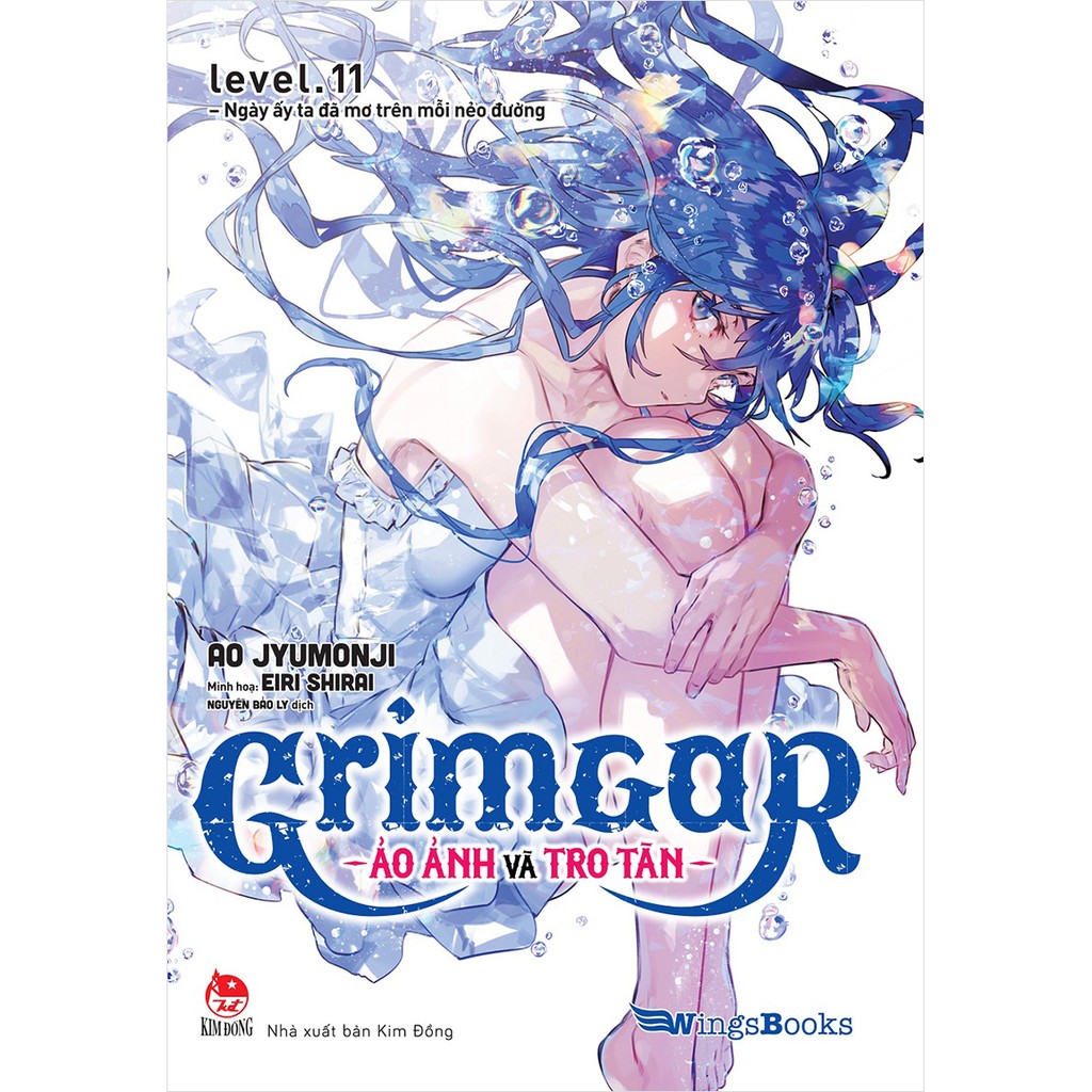 Sách  Grimgar - Lẻ tập 1 - 12 - Ảo ảnh và tro tàn - 1 2 3 4 5 6 7 8 9 10 11 12 - Light Novel - NXB Kim Đồng - Wings Book