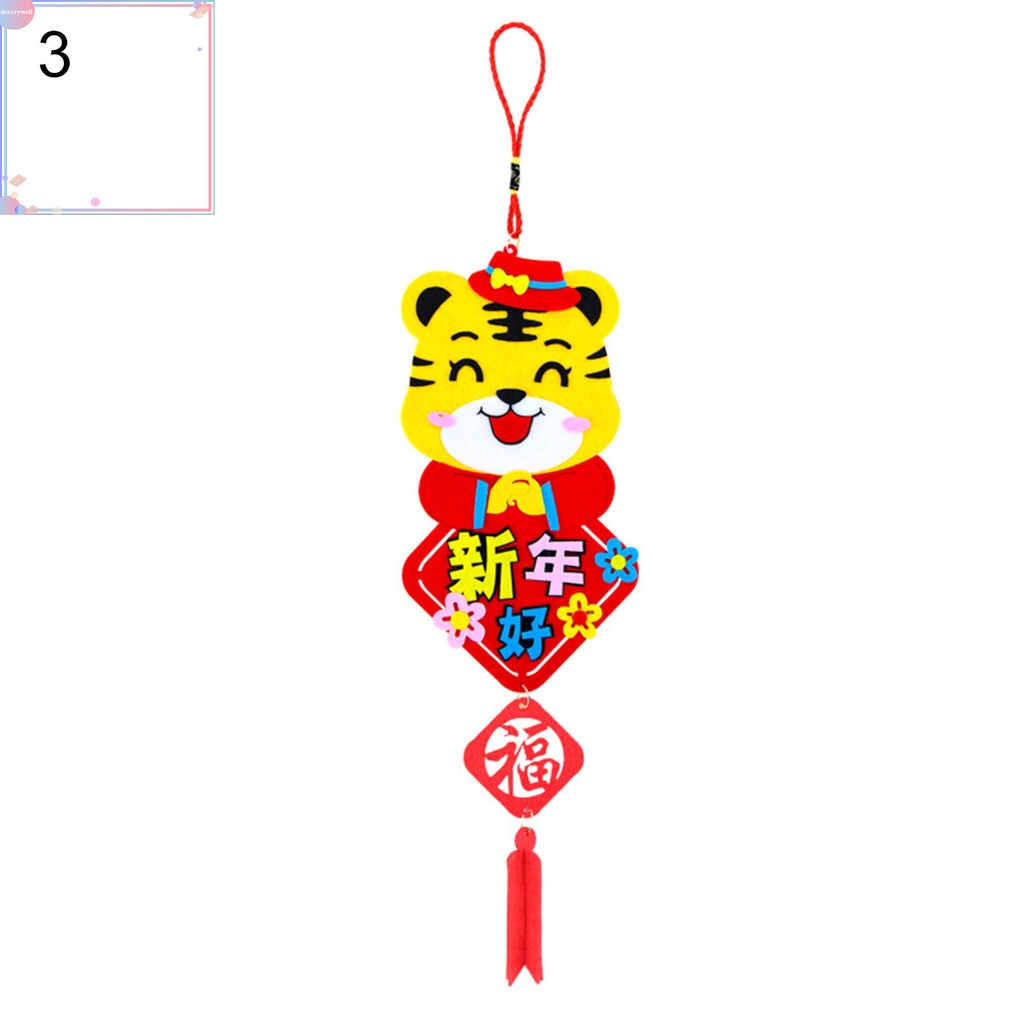 Phụ kiện treo trang trí năm mới hình con hổ 2022