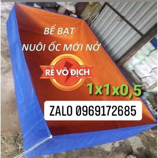 Bể bạt nuôi cá ốc ếch lươn tôm - Tặng van xả nước