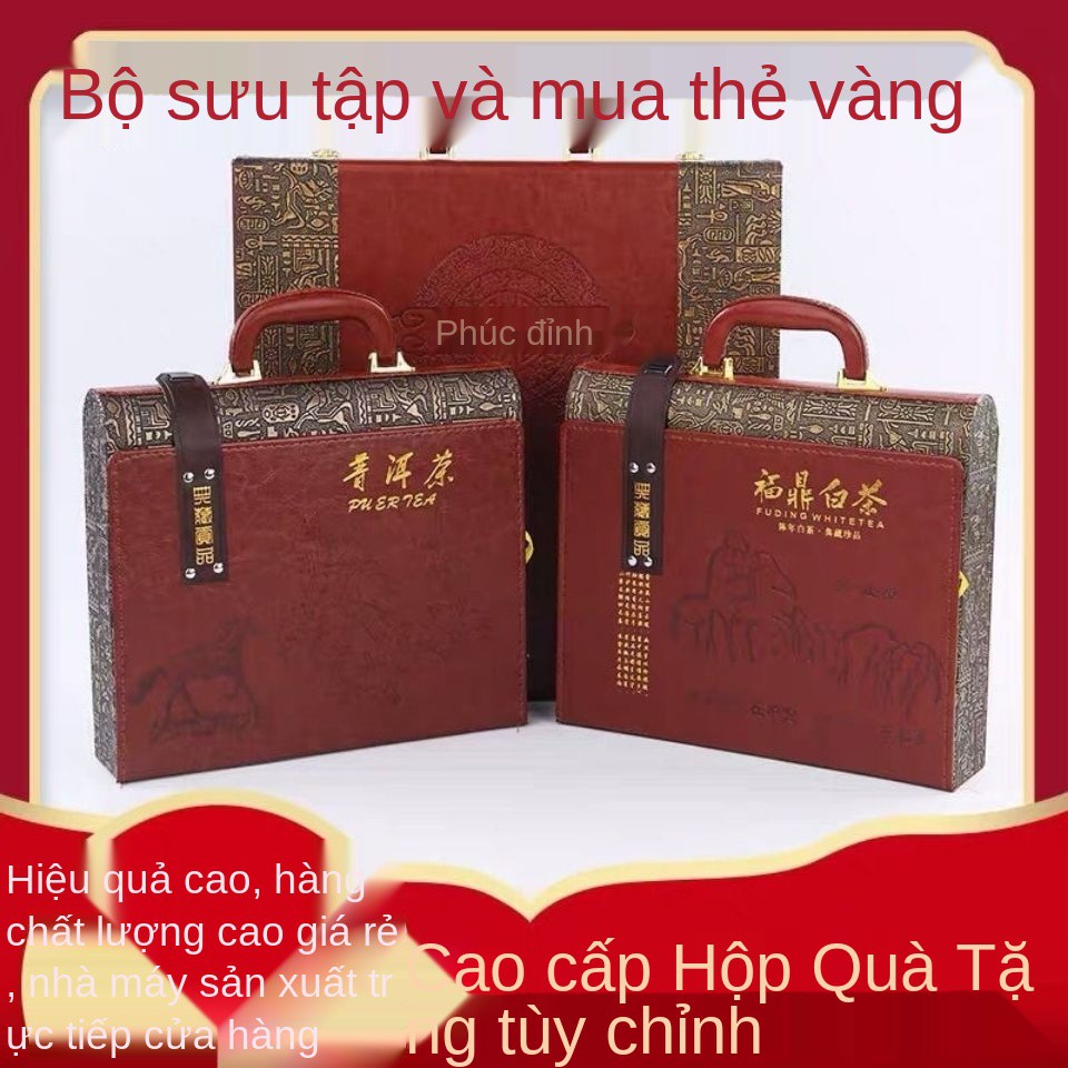 Cao cấp Phong cách Trung Quốc Trà Pu er Làm mờ trắng Hộp da gỗ quà trống đựng Caddy Bao bì chung Tùy chỉnh