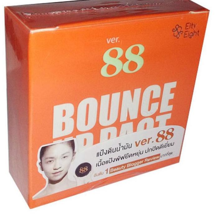 | E718 | Ver 88 Bounce Up Pact Guaranteed Original