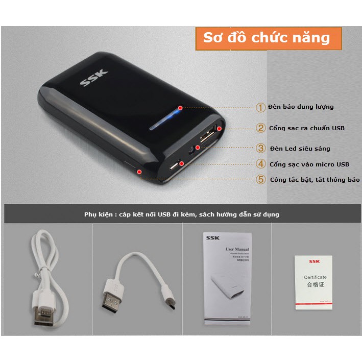 Pin sạc dự phóng 6000mAh SSK ( SRBC 535)