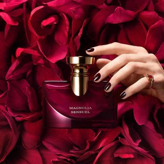 Nước Hoa BVL Gari Splendida Sensuel