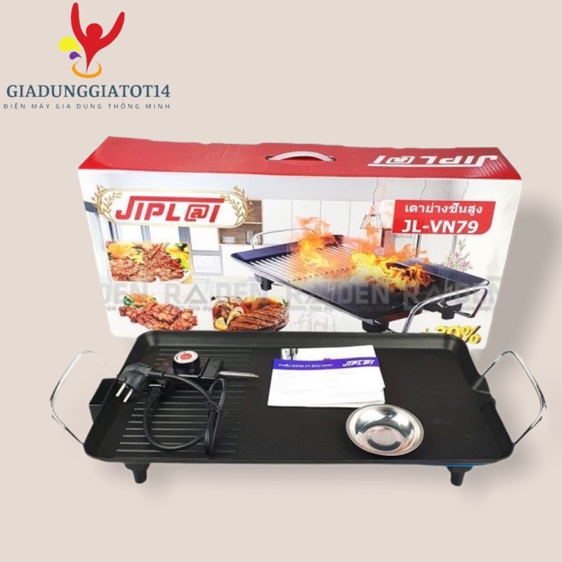 Bếp Nướng Điện Không Khói Cao Cấp Jiplai JL-BN79, chiều dài 49cm, rộng 27cm (giadunggiatot14)