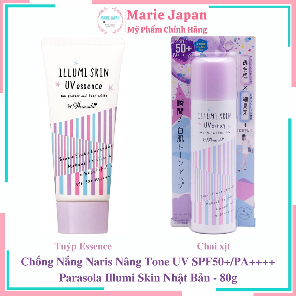 Chống Nắng Naris Nâng Tone UV SPF50+/PA++++ Parasola Illumi Skin Nhật Bản - 80g