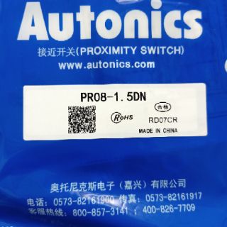 Cảm biến từ Autonics PR08-1.5DN