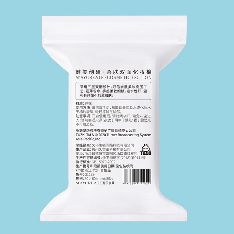 Bộ 50 Miếng Bông Tẩy Trang Hai Mặt Mềm Mại Dày Dặn