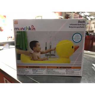 Bể Phao munchkin hình con vịt