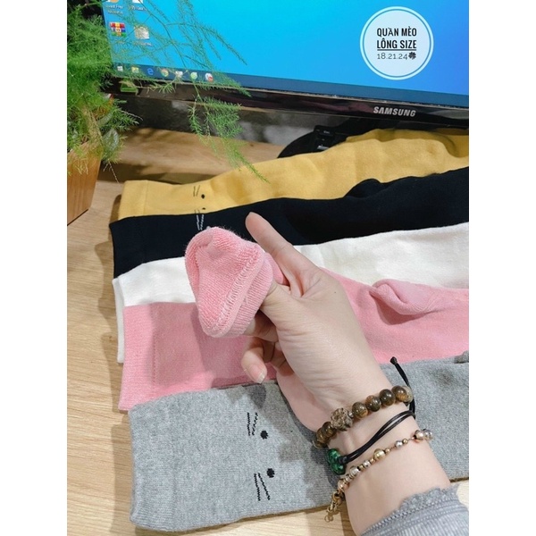 Quần Tất Legging Mèo Đẹp Loại Dày Cho Bé