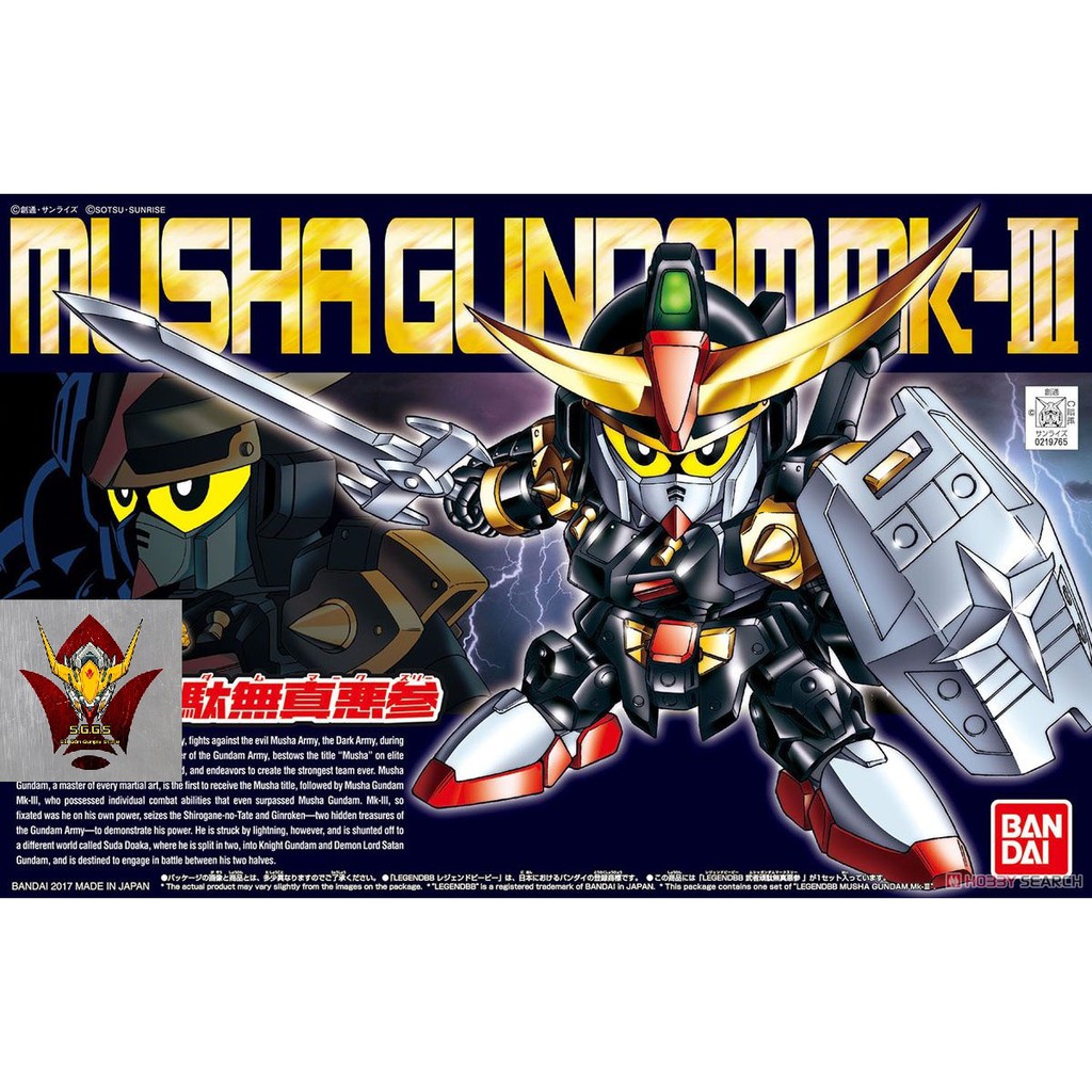 Mô Hình Gundam Sd Musha Mk 3 Bandai Đồ Chơi Lắp Ráp Anime Nhật