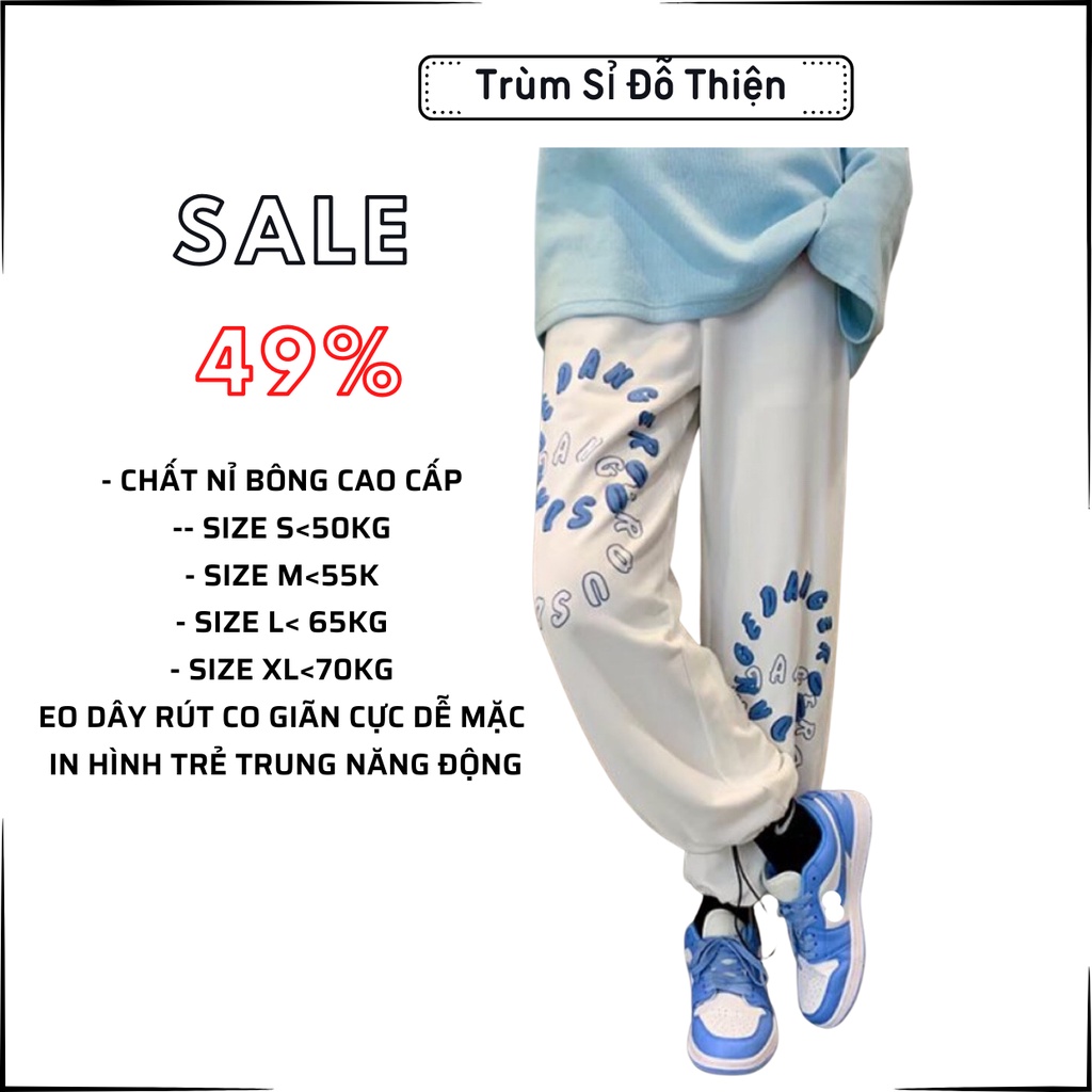 Quần ống rộng nam nữ unisex,quần jogger lưng thun thể thao thiết kế dây rút mặc suông bo gấu track pants