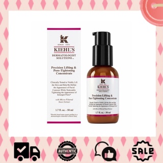 Serum Kiehls Se Khít Lỗ Chân Lông Precision Lifting & Pore Tightening Concentrate 𝟰.𝗕𝗲𝗮𝘂𝘁𝘆