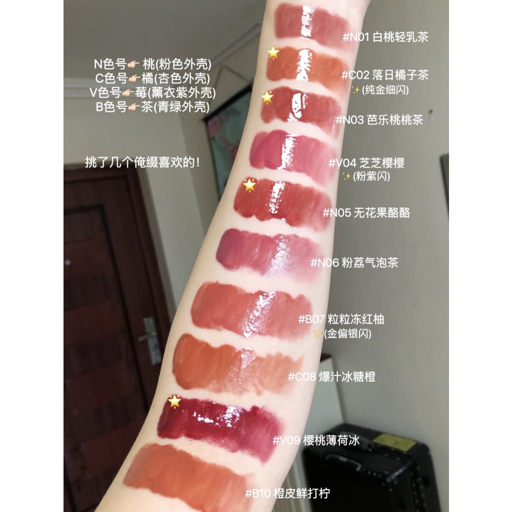 Son Bóng Judydoll Tráng Gương Đầu Cọ Silicon Trọng Lượng Nhẹ Màu Trà Nước Không Dính Cốc