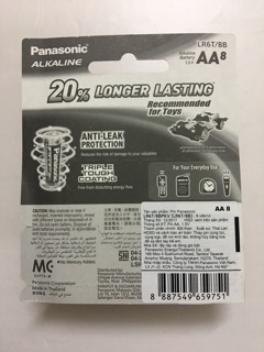 Pin AA Panasonic Alkaline vỉ 8 viên
