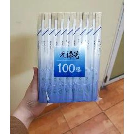combo 200 đũa tách ăn liền xuất khẩu Nhật