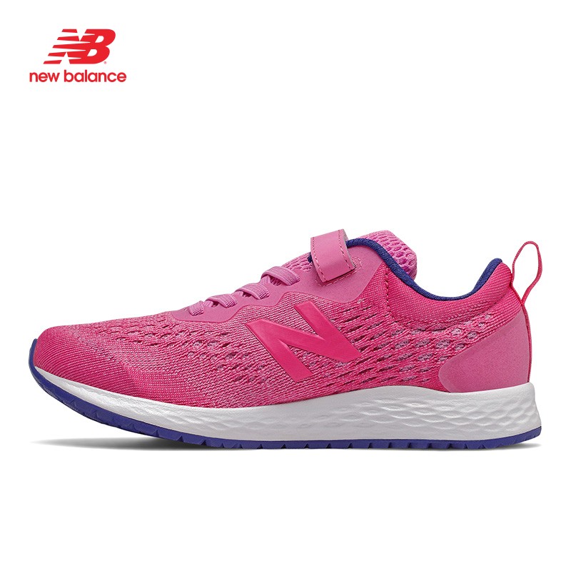 Giày chạy bộ trẻ em NEW BALANCE YAARICP3