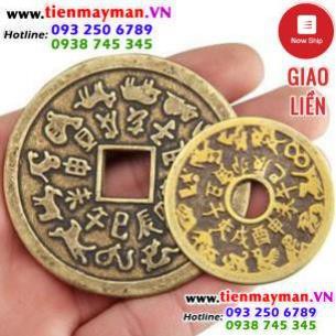 Combo 2 Đồng tiền xu Thái Tuế 12 con giáp, Áp Tuế bằng Đồng