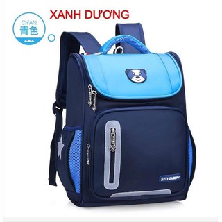 🍀BALO Gấu chống gù  cho bé yêu