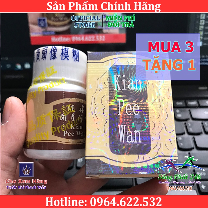 Kian Pee Wan - Kiện Tỳ Khai Vị Bổ Hoàn - Tăng Cân Malaysia (30 Viên) - Sống Chất 24h