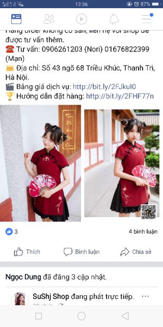 Nút tàu....