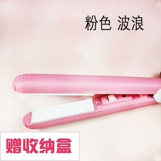 Máy hàn miệng túi mini