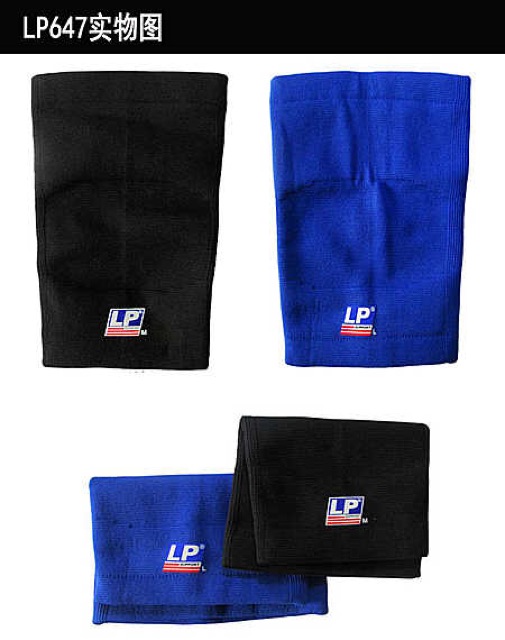 BÓ GỐI LP LOẠI NGẮN