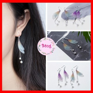 [Bạc 925] [B27] Bông tai bạc 925 Hình Cánh Bướm đính hạt cá tính