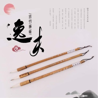 Tinh phẩm kiêm hào
