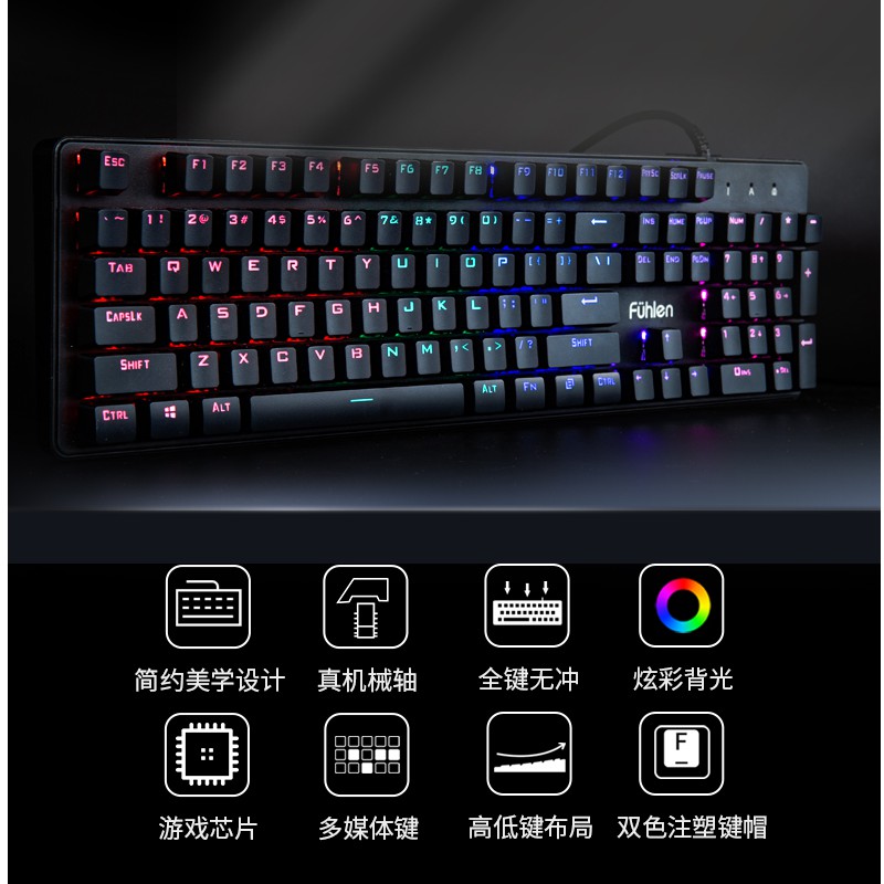 Bàn phím cơ Fuhlen G900L Destroyer [Bảo hành 24 tháng] - Phím cơ Fuhlen G900L | BigBuy360 - bigbuy360.vn