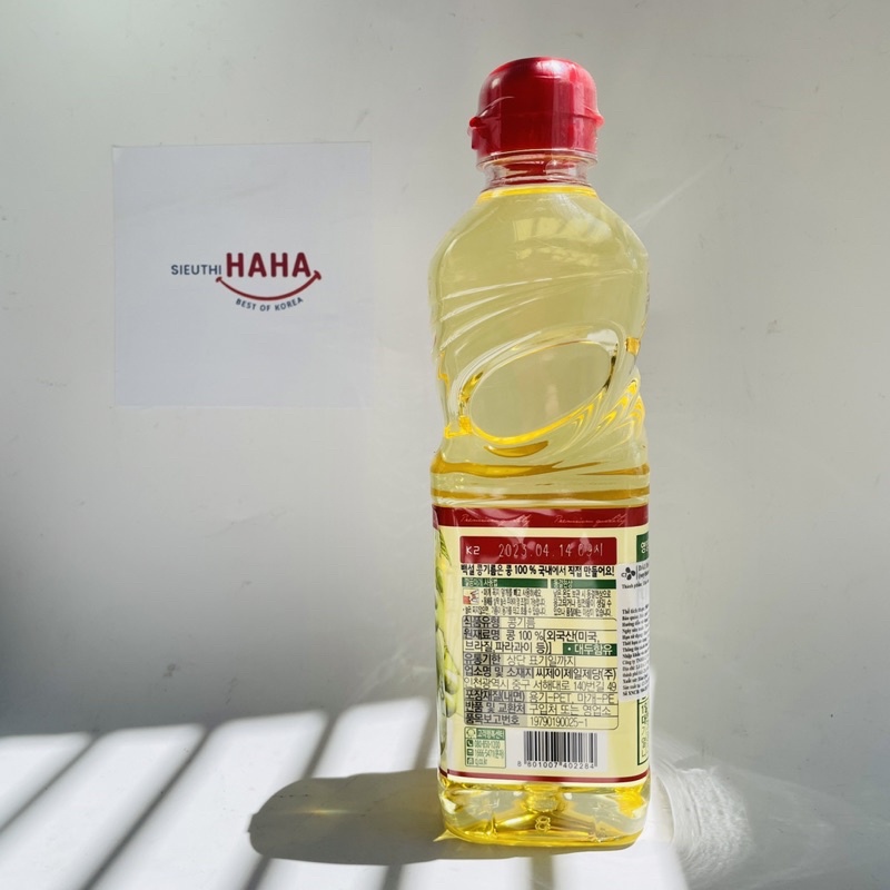 Dầu đậu nành - Dầu ăn hàn quốc nguyên chất 100% CJ BEKSUL 500ml