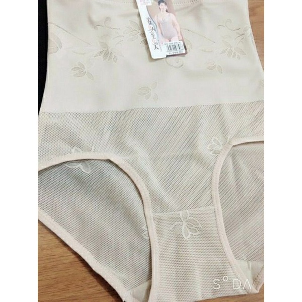 Gen bụng ren chống cuộn gía rẻ | BigBuy360 - bigbuy360.vn