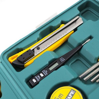 Bộ dụng cụ sửa chữa đa năng 16 món