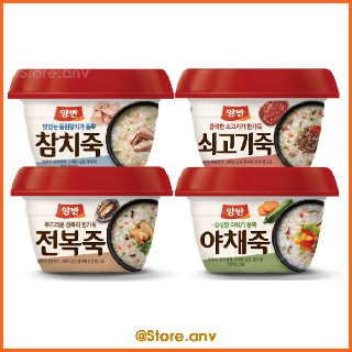 Combo 4 Loại Cháo Ăn Liền: Vị Bào Ngư, Vị Cá Ngừ, Vị Bò, Vị Rau Củ