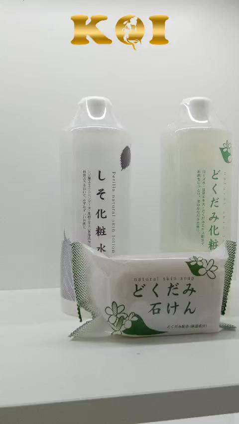 Nước hoa hồng toner diếp cá, tía tô, ngải cứu cho da dầu ngừa mụn giảm thâm Chinoshio Dokudami Natural Lotion 500ml | BigBuy360 - bigbuy360.vn