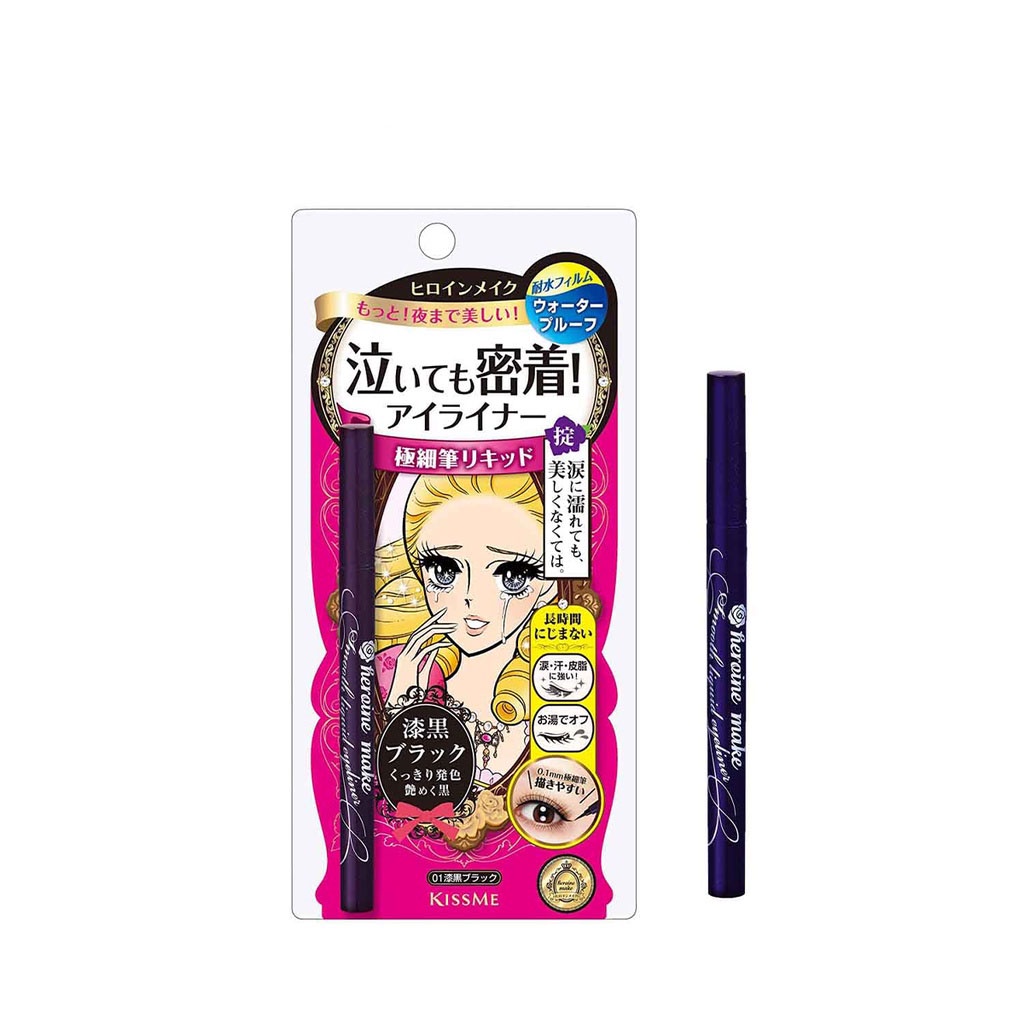 Bút kẻ mắt nước KISSME Heroine Make Smooth Liquid Eyeliner Super Keep siêu mượt không trôi 6g