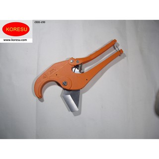 KÉO CẮT ỐNG ASAKI -63mm
