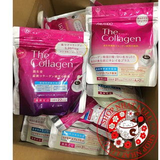 The Collagen shiseido dạng bột của Nhật bản