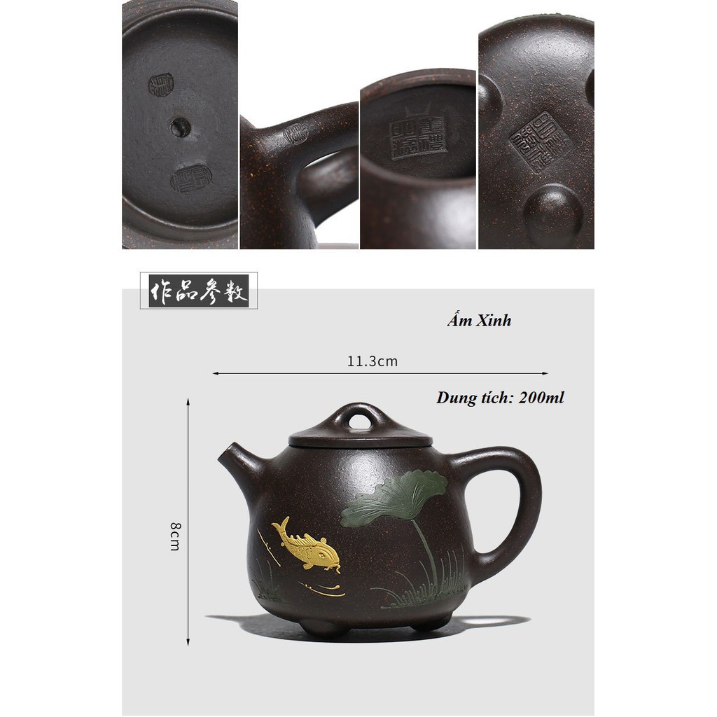 Ấm Tử Sa Nghi Hưng Thạch Biều Cao 200 ml (Hắc Kim Sa)