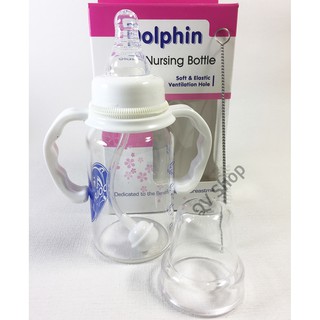 Bình sữa thủy tinh cao cấp 120ml dolphin - loại dầy có quai cầm - tặng 1 núm ty siêu mềm