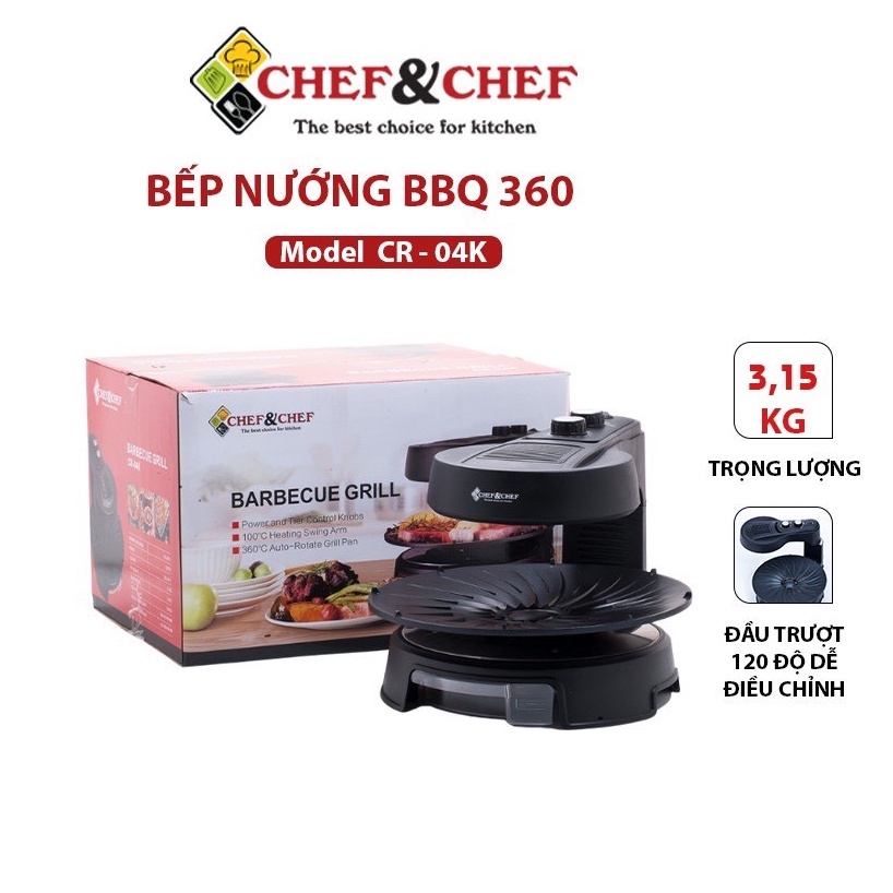 [Mã ELHADEV giảm 4% đơn 300K] BẾP NƯỚNG HALOGEN XOAY CHEF&amp;CHEF CR-04K BBQ KHÔNG KHÓI HÀN QUỐC