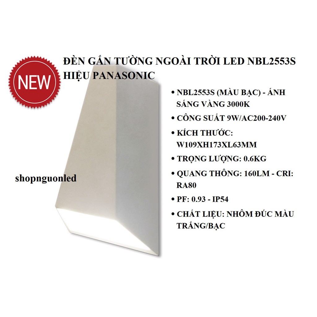 Đèn gắn tường ngoài trời LED Hiệu Panasonic (NÊN MUA) NBL2553/ NBL2553-6/ NBL2553S, dùng cho sân vườn, cầu thang...