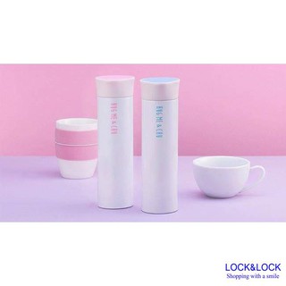 Bình giữ nhiệt lock&lock couple lhc4113 400ml !