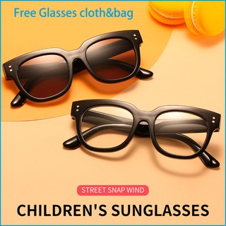 Mới Kính Mát Vuông Chống Tia uv400 Cho Bé