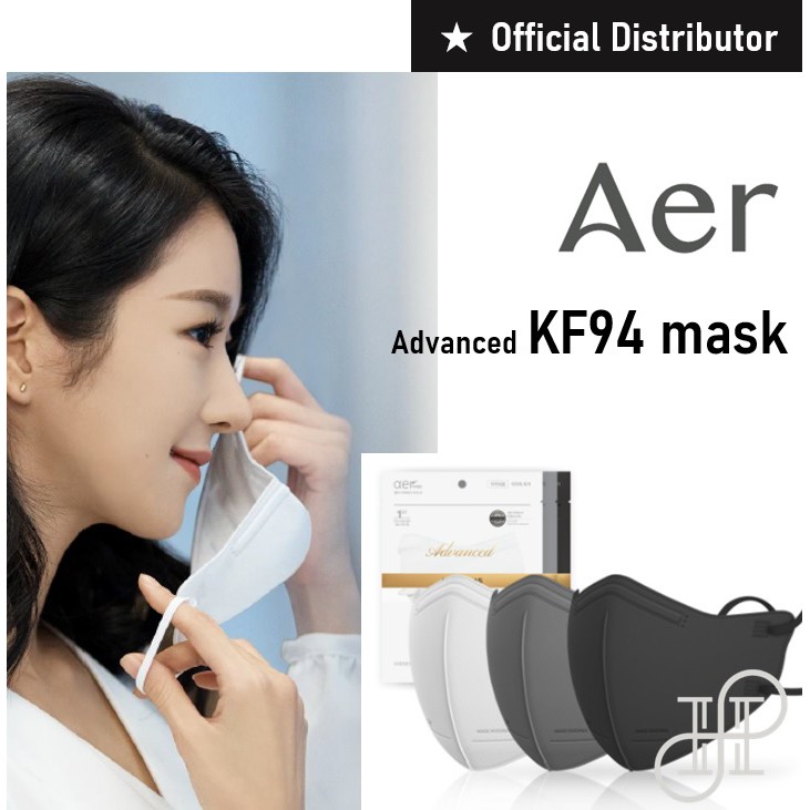 (10pcs) AER nâng cao KF94 khẩu trang thoáng khí (Hàn Quốc số 1)