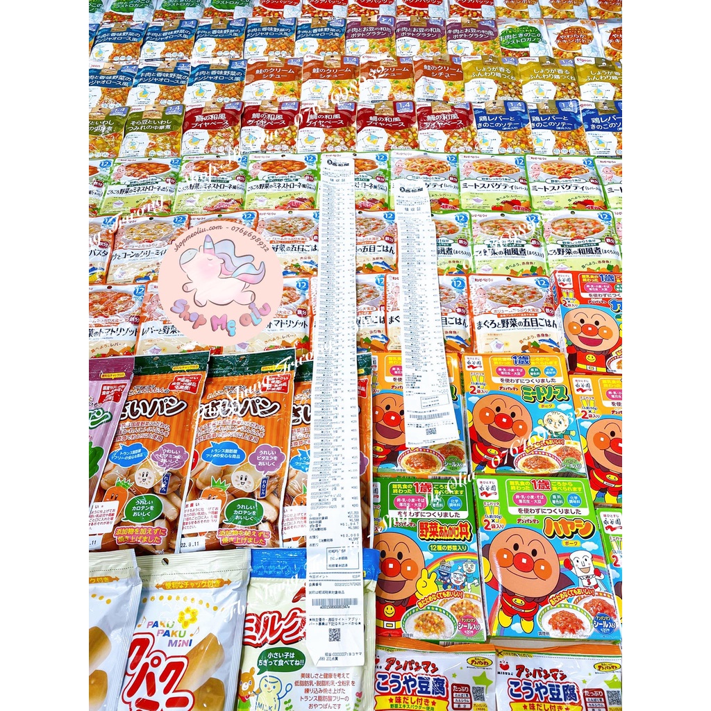 Nước sốt ANPANMAN Chú Hề Nhật Bản cho bé từ 1 tuổi 100g (50g x 2 túi)