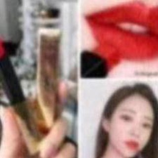 Son ysl rouge pur couture the slim