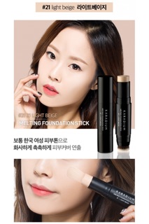Kem nền dạng thỏi KARADIUM Melting Foundation Stick