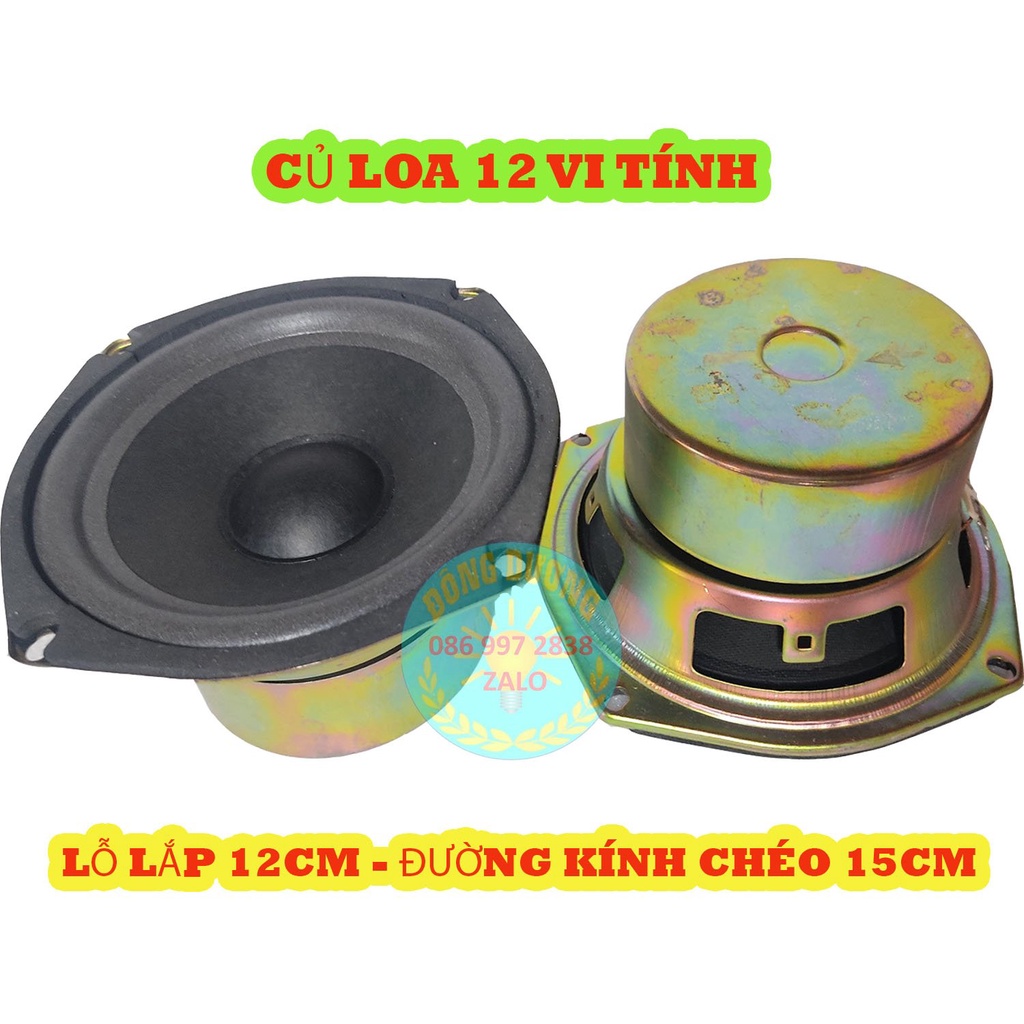 MỘT CỦ LOA SUB 12 CAO CẤP