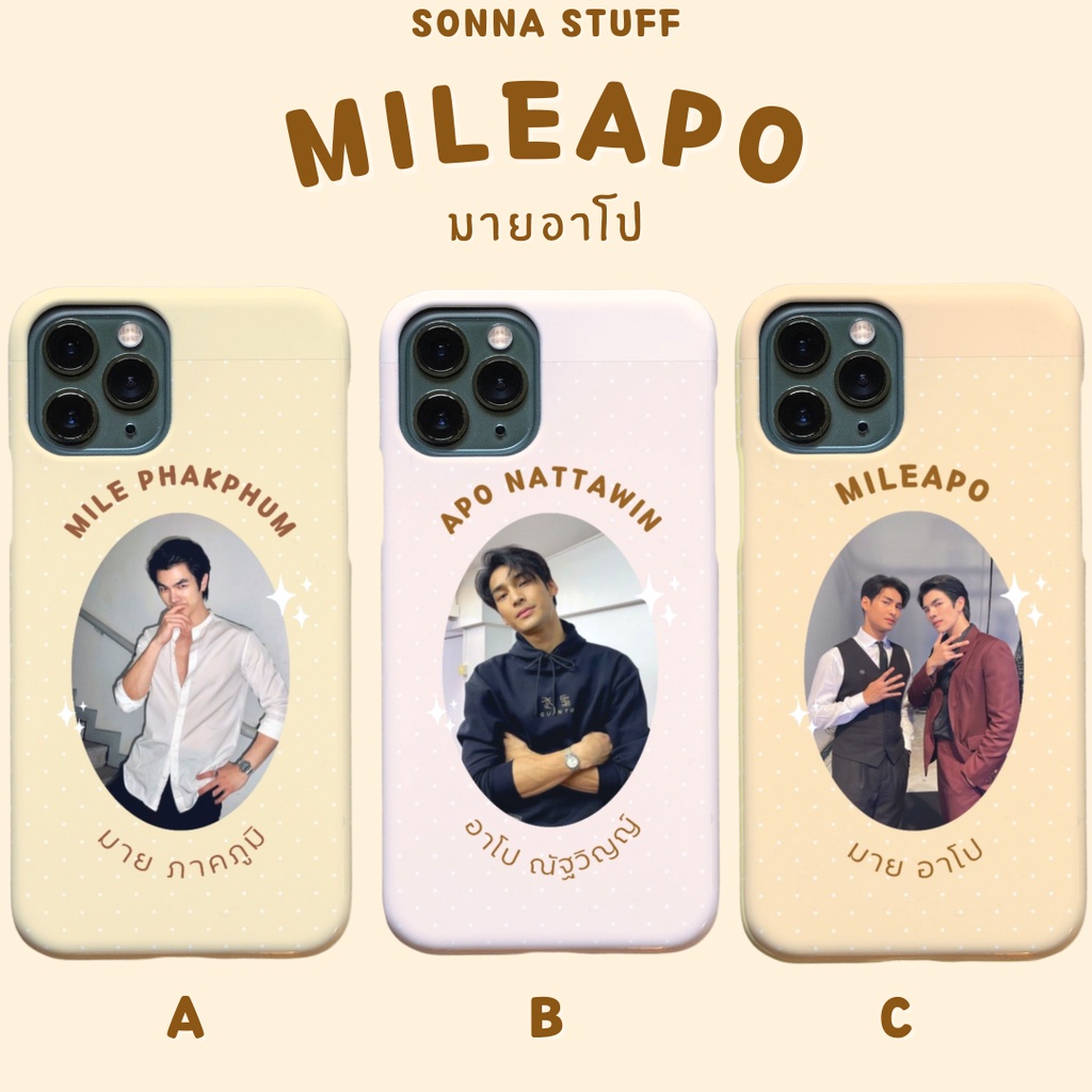 Ốp Lưng In Hình Mileapo MILE PHAKPHUM APO NATTAWIN Kinnporsche The Series BL