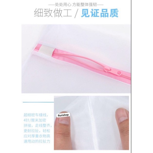 Túi giặt đồ lót, túi giặt quần áo Nhật Bản các loại